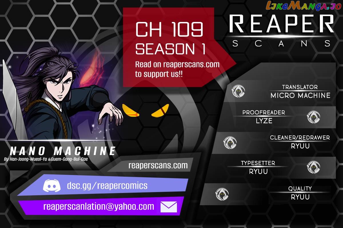 Nano Machine Chapter 109 image 01